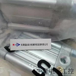W0018 工业用驱动器电机HCSj01.1E