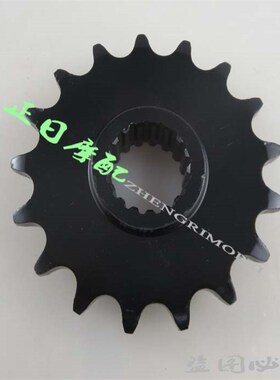 F700GS牙盘 炼盘 C炼轮 齿轮 大飞小飞 炼牙