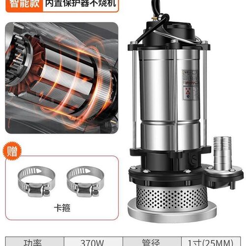 潜水泵220v家用清污水泵小型抽E水机高扬程大流量农用灌溉泵