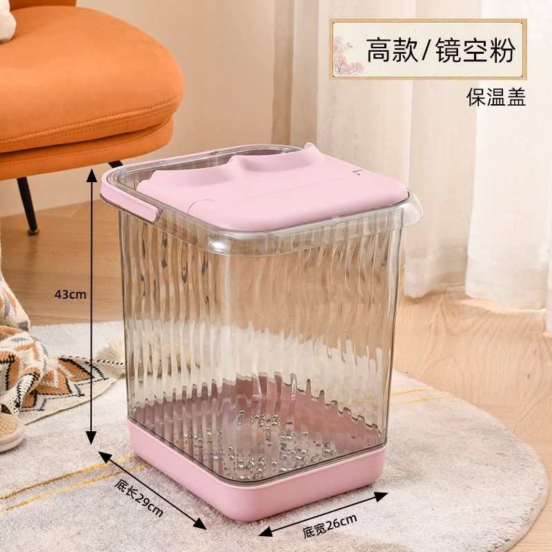 家用过小腿过膝盖按摩款便携加高泡脚桶H桶洗脚盆学生宿舍用洗脚,商业/办公家具,足浴盆,淘宝优惠券,粉丝福利购,淘宝优惠卷