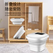 足浴盆折叠电动泡脚盆全自动加热恒温家用T智能足疗泡脚机