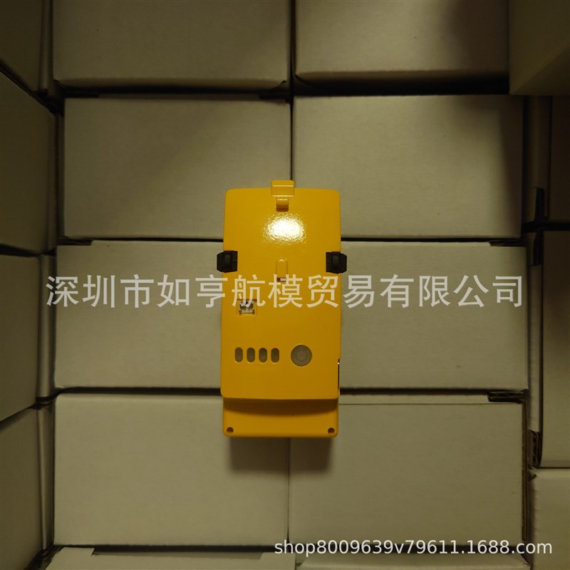 羽翔F06 EC135六通遥控直升B机模型像真机 配件 锂电池 电池配件