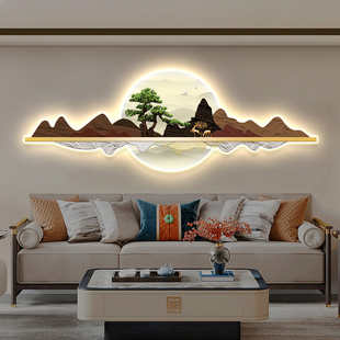 迎客松新中式f沙发壁灯画别墅客厅挂画带LED氛围灯横版不规则壁画