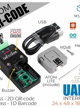 Official ATOM 2D/1D Bartcode Scanner Kit Handheld WiFi Bluet