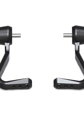 适用 KTM 390 Duke / RC390 2013-2023年 刹车牛角保护杆.EP款护