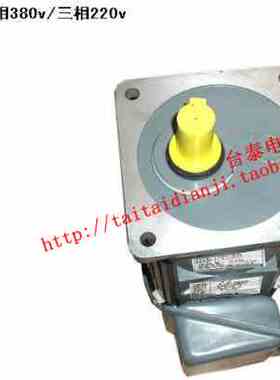 极速新品GV立式齿轮减速电机 200w7z50w 222832轴 三相220v380v电