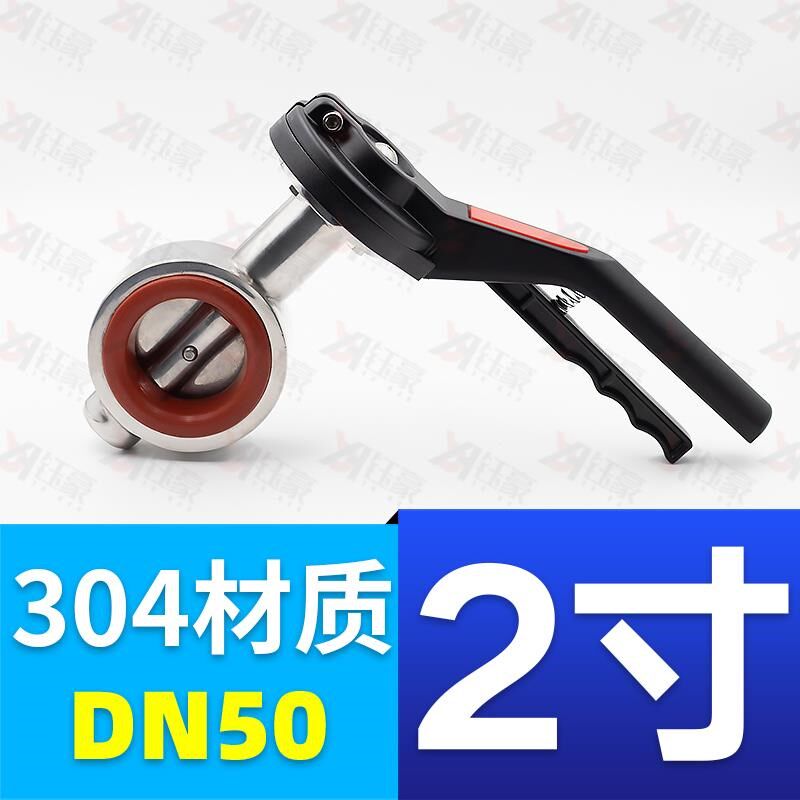 新款304不e锈钢对夹式蝶阀卫生级鸭嘴手柄手动广式法兰阀门DN2包