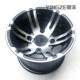 沙滩车22 21X7 20uX10 10寸轮胎铝轮毂轮圈 四轮卡丁车配件