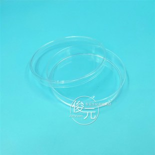 塑料培养皿 一次性培养皿t 平皿 90mm/9cm 500套/箱