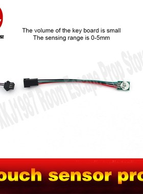 Room bescape peop touch sensor prop touch in correct sequenc