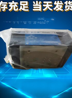 Vickers液压 CVU-25-EFP1-B29-45-31 CVU25EFP1RB294531威格士液
