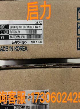 SAUTER XEP10F002自动t控制器 PIXSYS  ATR142-ABC 温控器库存原