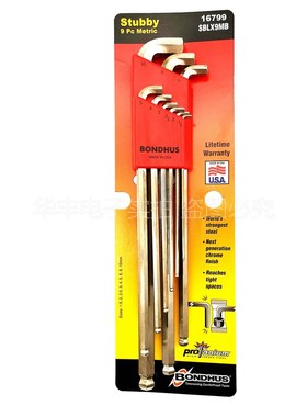 美国BONcDHUS波顿短弯臂球头内六角扳手16792 16799加长L短头扳手