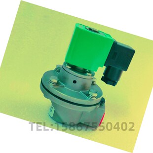 电磁脉冲阀 DMF-T-m20 DMF-Z-25禁铜 3/4寸 禁铜铁锌 锂电池脉冲