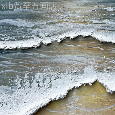 网红.辉原《j厅旭日映现》手绘创肌理油客沙背景墙挂