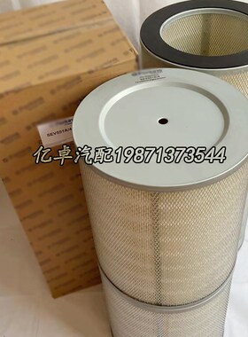 SEV551A/4g 901-016 FA10593 SA16962 K3480/3580空气滤清器滤芯