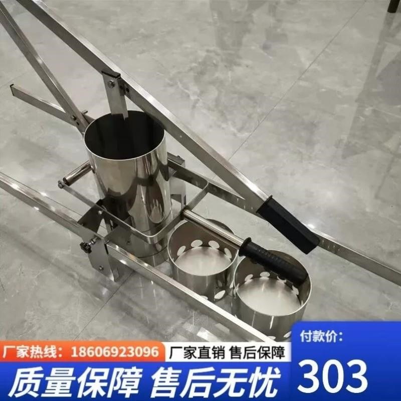 抖音快手网红丸子机加厚不锈w钢商用丸子机家用手动肉丸成型机新
