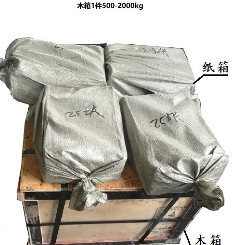 工程设备斜铁平铁斜垫铁锅炉数控机床减震垫设备安装S调整Q235钢