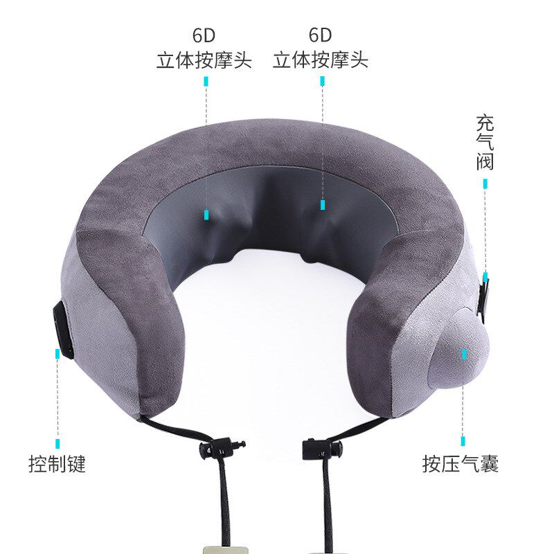 按压式充气U型按摩枕按摩器6JD立体揉捏颈椎按摩仪