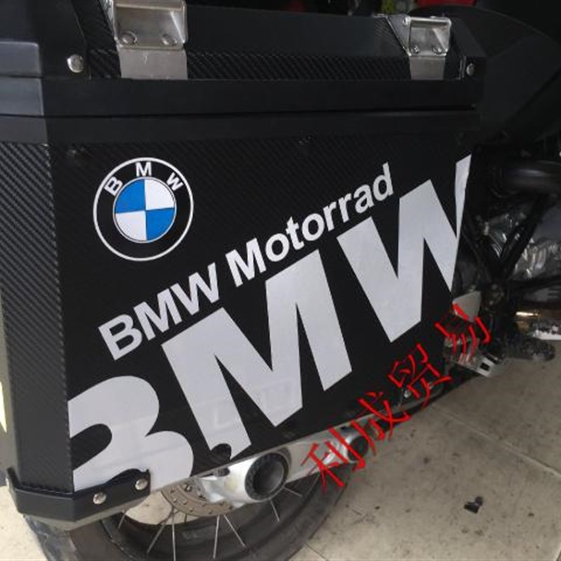 R1600GTL/F700GS/F800GS/R1E200GS摩托车边箱贴纸/旅行箱贴花反光