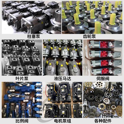 新款液压马达低速大扭矩BMP/BMS/BMAR/OMT/OMR50 80高速摆线液包