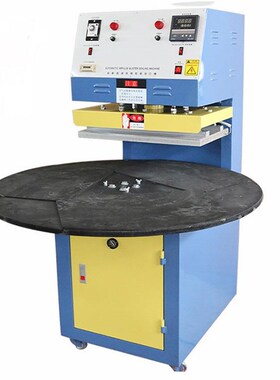 半自动吸塑包装机 PpVC吸塑纸卡塑封设备 小型泡壳螺丝包装封口机