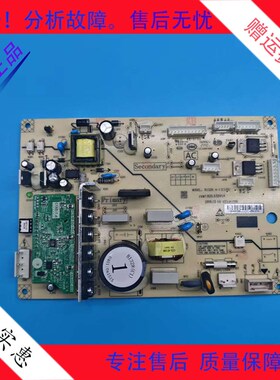 美菱冰箱BCD450ZP9CJ/421ZPU9CX/439ZP9CX/446PT9BH主控变频一体