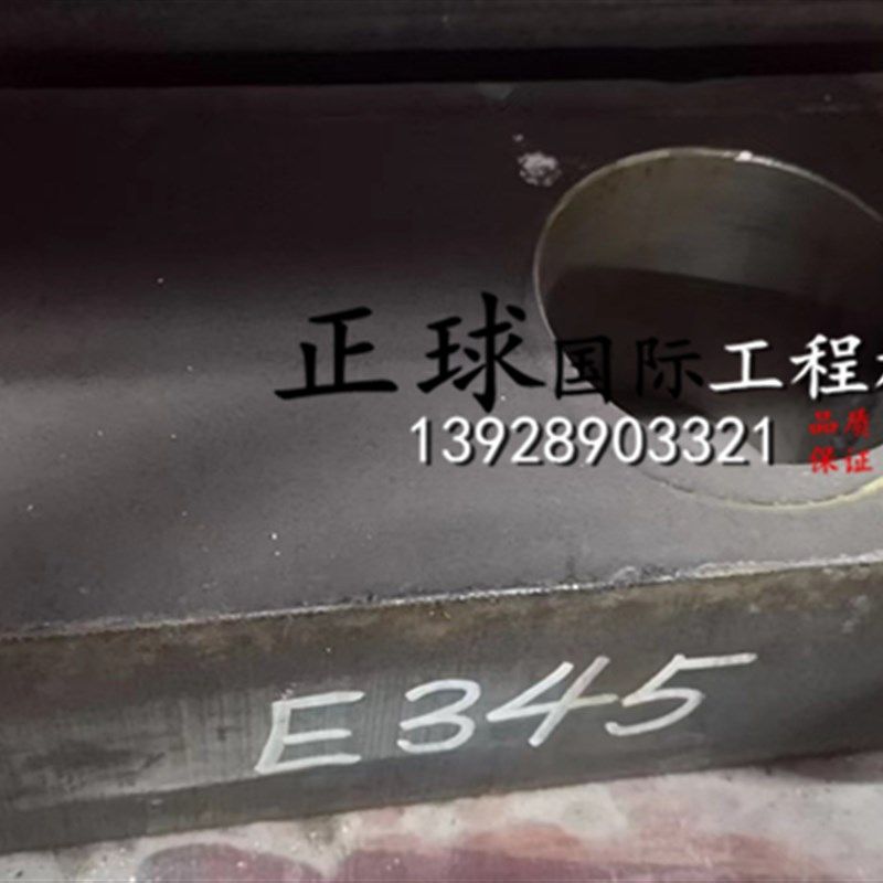 卡特CAT345 349D D2L拖轮D座 挖土机拖轮支架 托链轮座子配件