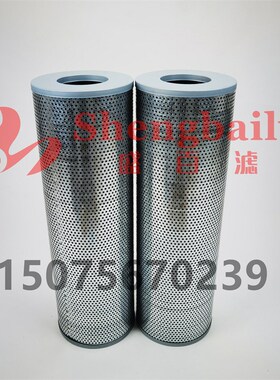 LUC滤油车 滤油机液压滤芯CZqX-40*5  CZX-63*10  CZX-100*10/20