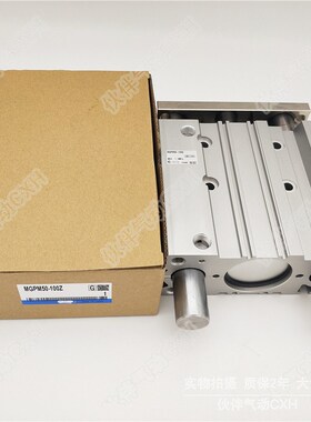 三杆薄型气缸MGPM63-25Z/30Z/40vZ/50Z/75Z/100Z/125Z/150AZ--XC1