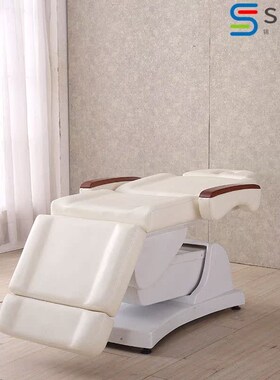 B016c电动美容床自动床理疗纹身椅美体床升降纹绣床微整美容椅