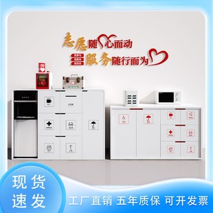 现货银行便民服务柜n物业社区便民服务台现货烤漆便民柜便民工具