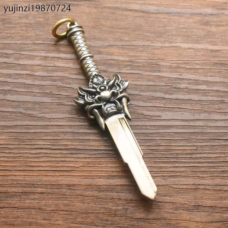 逆鳞剑钥匙摩托车防盗门汽车钥匙胚C改造diy钥匙改手柄钥匙头改装,摩托车/装备/配件,摩托车钥匙,淘宝优惠券,粉丝福利购,淘宝优惠卷