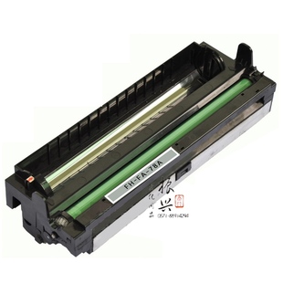 1020 1005 耐力 1015 1010 1012 1018 惠普bHPQ2612A硒鼓