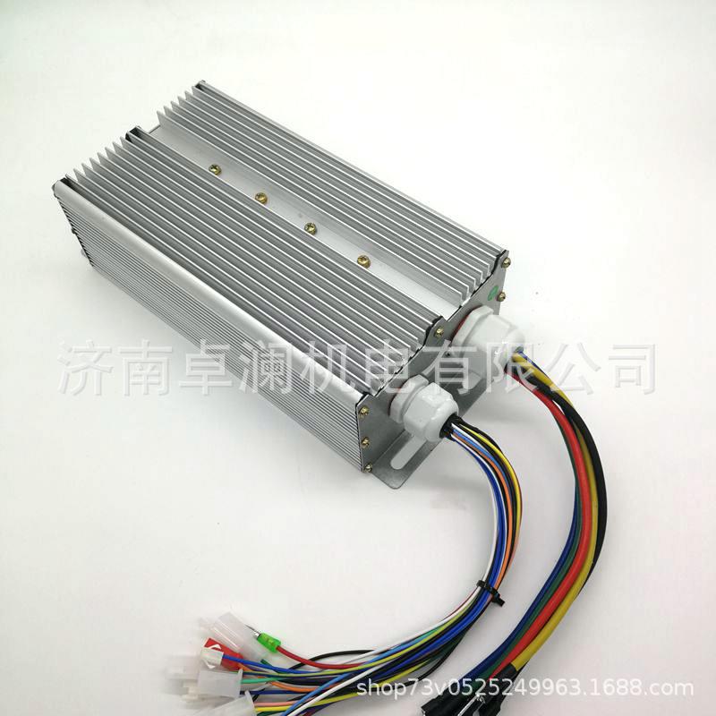 48V60V72V1500W电动电瓶三轮车四轮车大功率无刷电机控制器