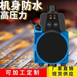 24V直流智能增压泵冷热水热水器洗澡加压泵自来水管道循环增压泵