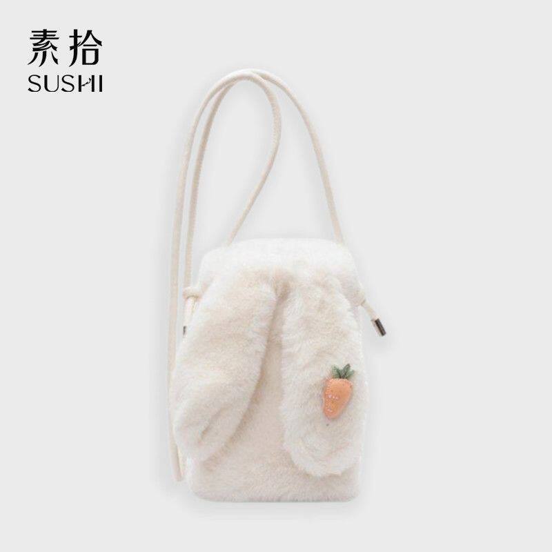 素拾2026新款时尚毛毛包秋冬时尚百搭斜挎包可爱毛绒女洋气兔子包