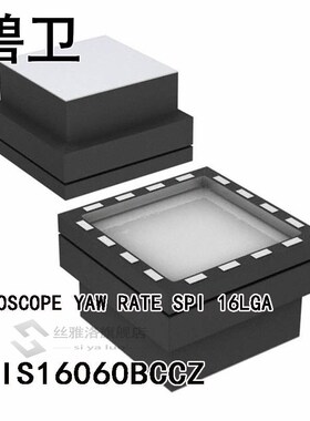 ADIS16060BClCZ GYROSCOPE YAW RATE SPI 16LGA