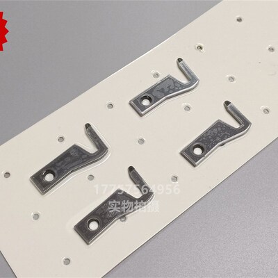 G6200剪刀片 优质p SULZER苏尔寿剑杆织机 纺织机械配件