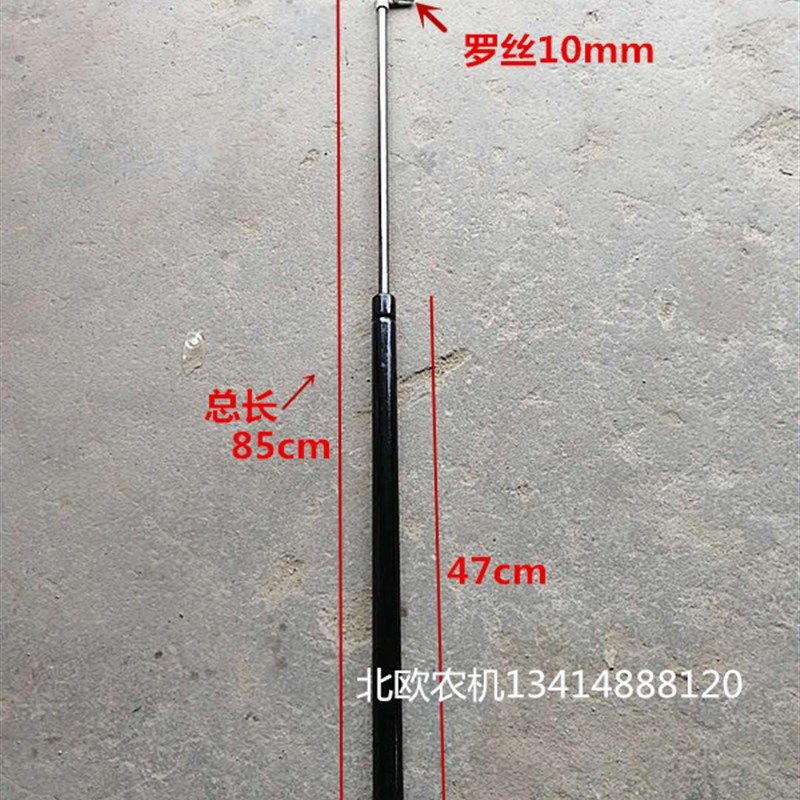 农机配件拖拉机配件上海纽荷兰东方红雷N沃欧豹机罩气压弹簧,农机/农具/农膜,农机配件,淘宝优惠券,粉丝福利购,淘宝优惠卷