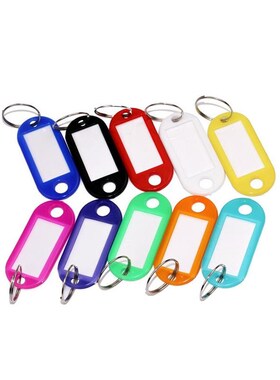 冰禹BYRL-01彩色塑料PP钥匙牌(200H个)宾馆号码牌钥匙扣管理钥匙