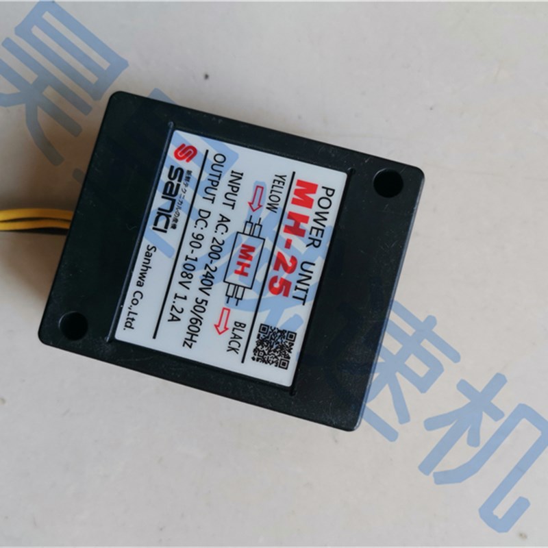 MH-20TC fMH-16T MH-25 刹车器电源模块 POWER UNIT电磁刹车整流