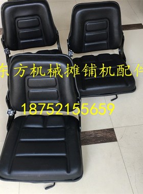 徐工压路机座椅 220 202j 222j E223J座椅 驾驶室优质座椅  配件