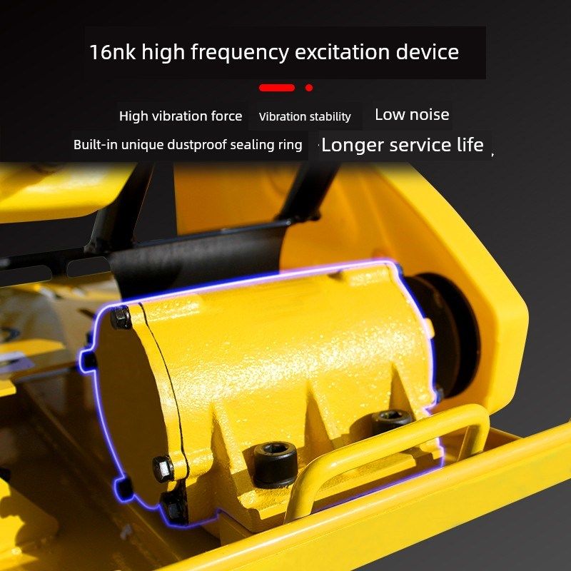 柴油振动平板耙沥青路面地板电动耙固体V振动汽油耙机,五金/工具,其他机械五金,淘宝优惠券,粉丝福利购,淘宝优惠卷