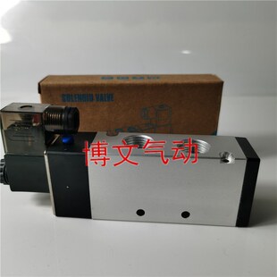 SW9104 AC2U20 DC24 L二位五通SW9104 L换向阀 电磁阀SV