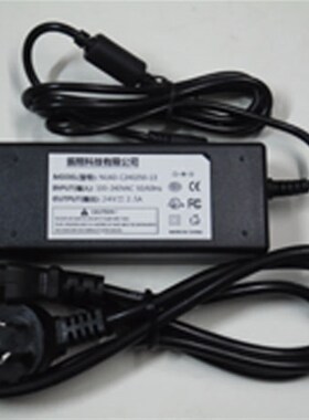 科诚GODEX EZ-1100PLUS.EZ-1100T 通用电源适配器