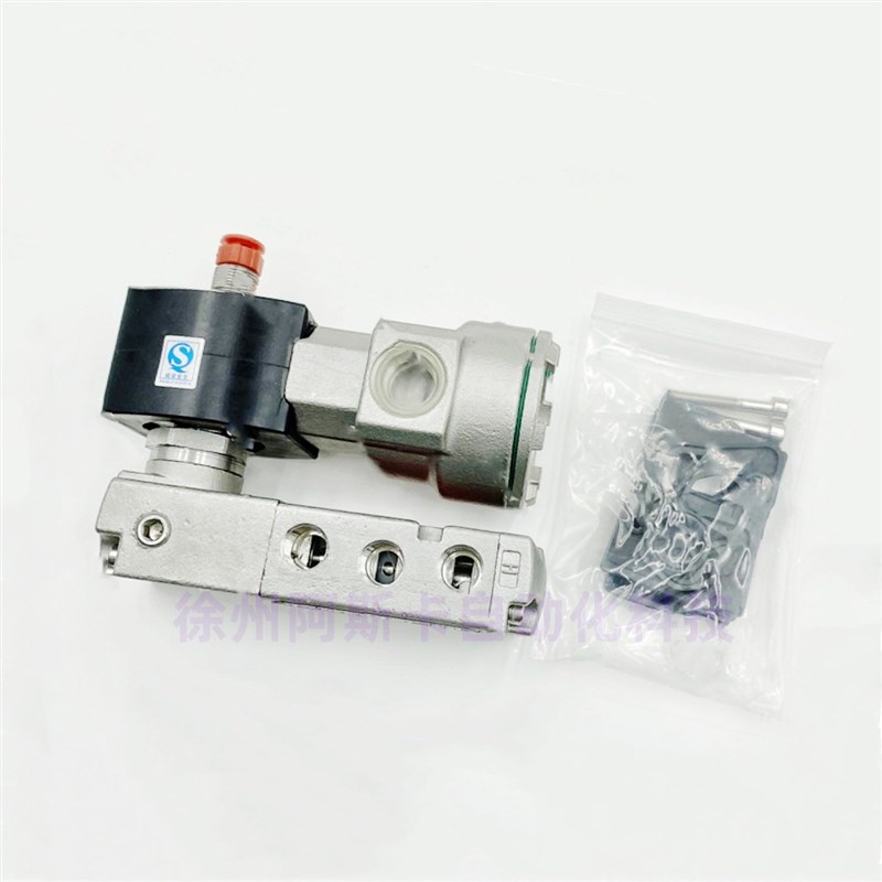 VCEVCM8551G309MO wVCEVCM8551A409MO低功耗隔爆电磁阀