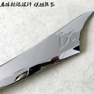 现代ixa35后饰条后备厢上饰条电镀带标尾门贴专用后尾门改装 饰亮
