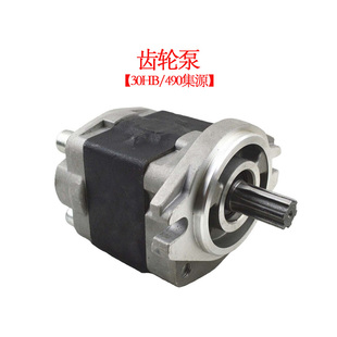 T齿轮油泵 叉车液压齿轮泵 C240叉车 490 液压泵 适用于杭州30HB