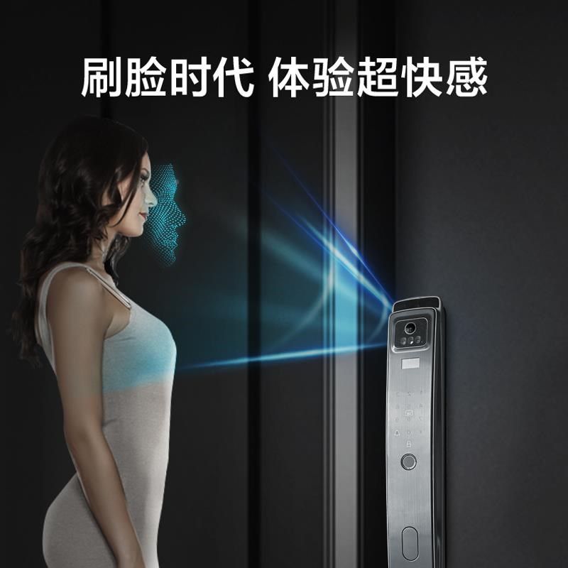 别星月3D人脸识智能门指纹锁家锁用防G盗电神子密码智能锁远/程解
